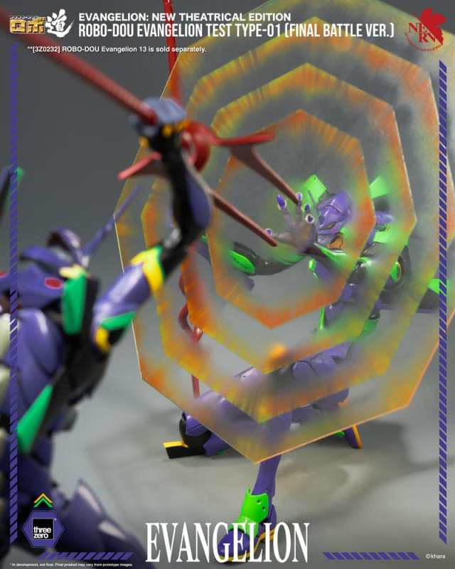 Evangelion: New Theatrical Edition Robo-Dou Action Figure Evangelion Test Type - 01 Final Battle Ver 6