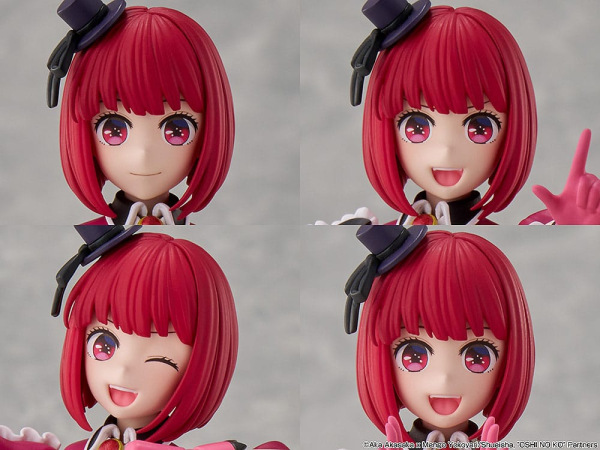 Oshi no Ko Plastic Model Kit Kana Arima DX Ver. 16 cm 13