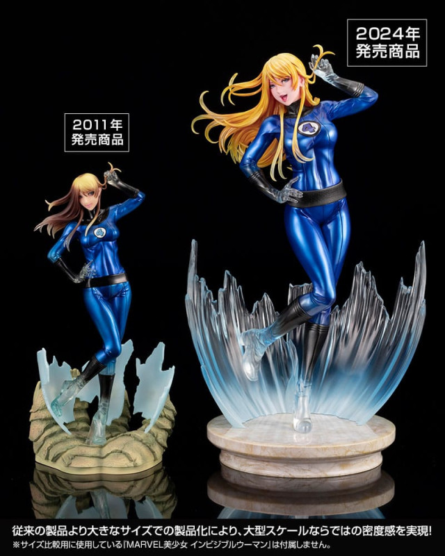 Marvel Bishoujo PVC Statue 1/7 Invisible Woman Ultimate 31 cm 9