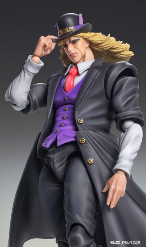 JoJo's Bizarre Adventure Part 1: Phantom Blood Action Figure Statue Chozokado Robert E. O. Speedwago