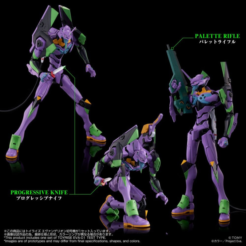 Neon Genesis Evangelion Action Figure Toyrise Evangelion Test Type-01 24 cm 2