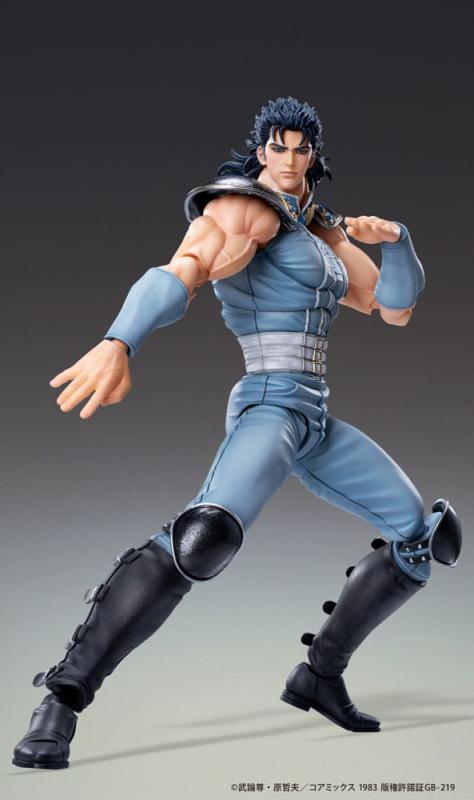 Fist of the North Star Action Figure Chozokado Rei 18 cm