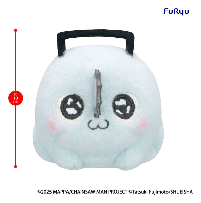 Chainsaw Man - The Movie: Reze Arc Milky Boa Mini Plush Toy -Pochita- C 10 cm 2