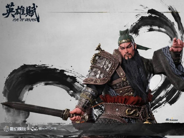 Romance of the Three Kingdoms Action Figure 1/12 Ode of Heroes: Guan Yu (Deluxe) 17 cm 6