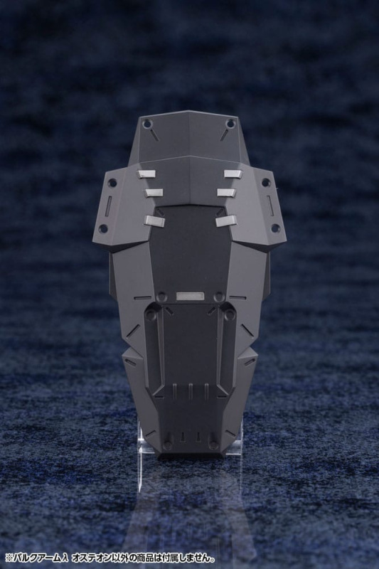 Hexa Gear Plastic Model Kit 1/24 Bulkarm? Osteon 18 cm 9