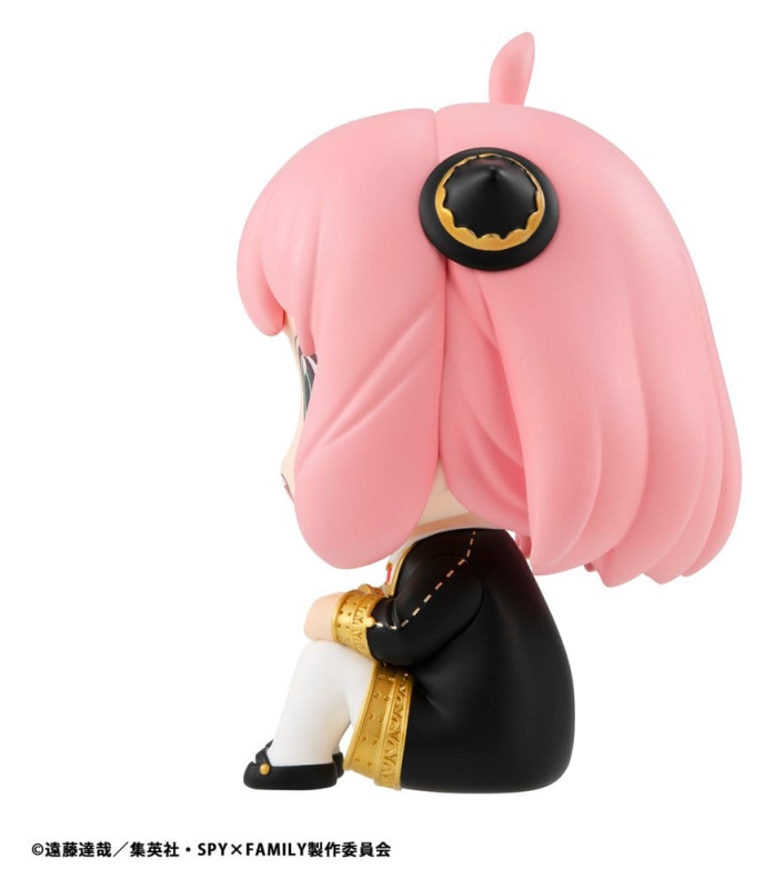 Spy x Family Look Up PVC Figure Anya Forger 11 cm (Repeat) 8