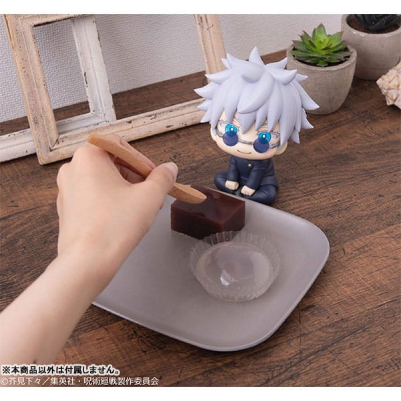 Jujutsu Kaisen Look Up PVC Statue Gojo Satoru Kosen Ver. 11 cm 6