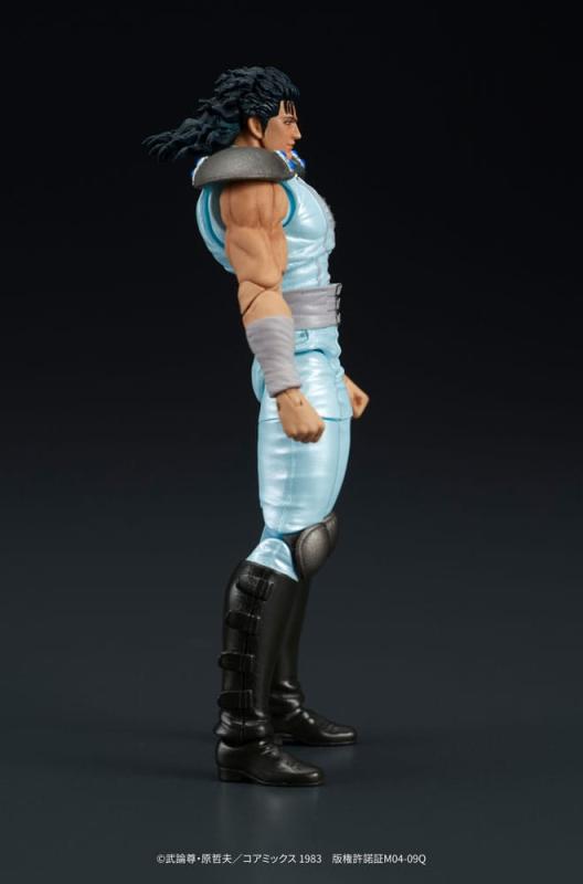 Fist of the North Star Digaction Action Figure Rei 8 cm