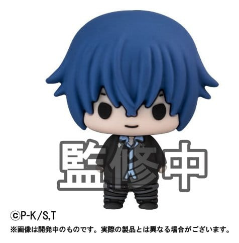 Shugo Chara! Chokorin Collection Mini Figures 5 cm Blind Box Assortment (6) 4
