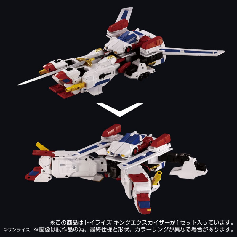Toyrise Action Figure King Exkaiser 26 cm 3