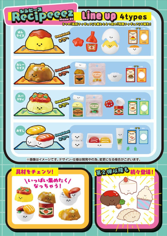 Recipeeez Mini Figure Menu 01 3 cm Assortment (4) 13