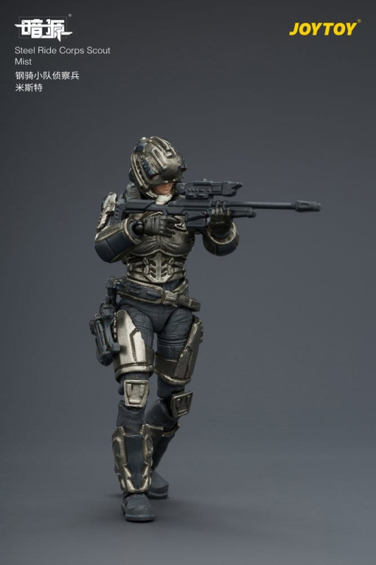 Dark Source Steel Ride Corps Action Figure Scout Mist 8 cm 13