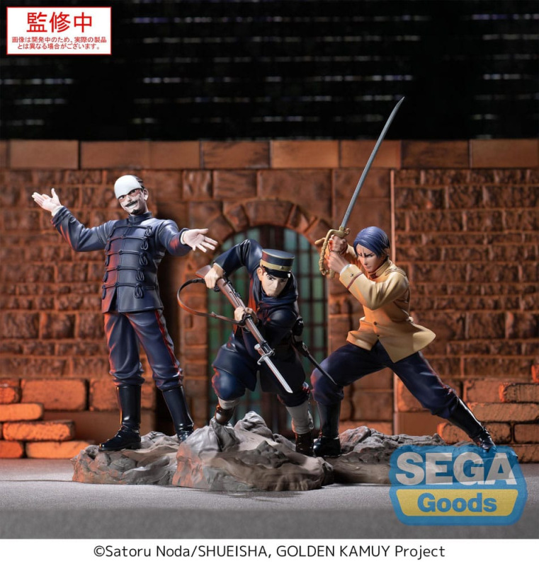Golden Kamuy XrossLink PVC Statue Sergeant Tsukishima 14 cm 5