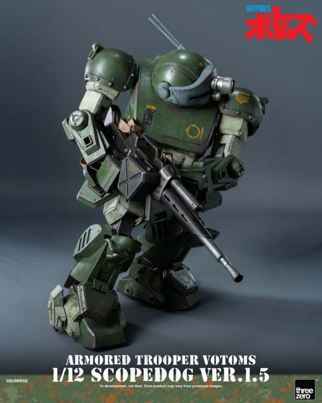 Armored Trooper Votoms Robo-Dou Action Figure Strikedog 16 cm 7