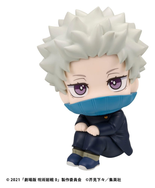 Jujutsu Kaisen 0 Look Up PVC Figure Toge Inumaki 11 cm (with gift) 3