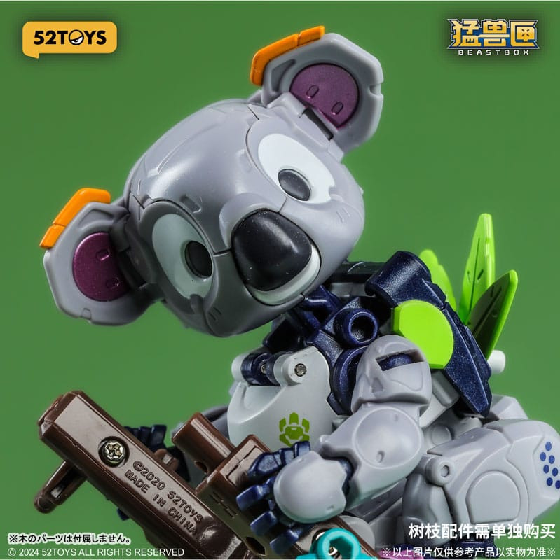 Beastbox Figure Cubes BB-67 Dummy (Koala) 8 cm 5