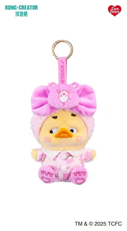 Upset Duck: Rainbow Care Bears Blind Box Keychain 16 cm Display (6) 1