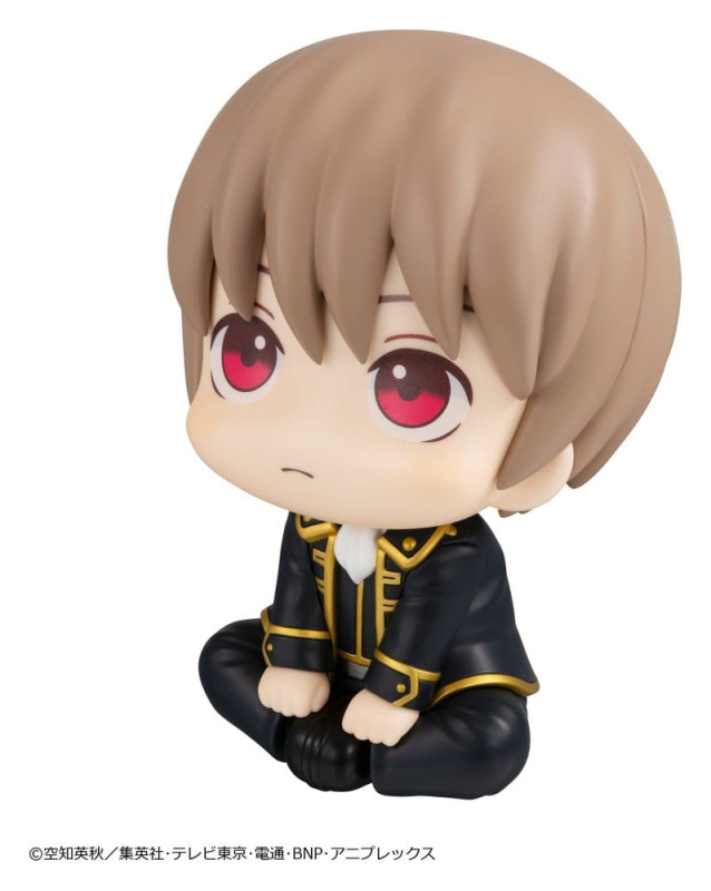 Gintama Look Up PVC Figure Sougo Okita 11 cm (Repeat) 7