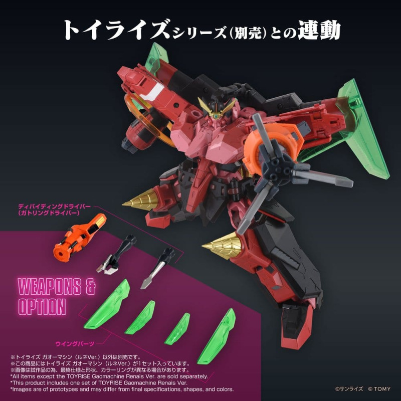 GaoGaiGar Toyrise Accessory Set Gao Machines Renais Ver. 5