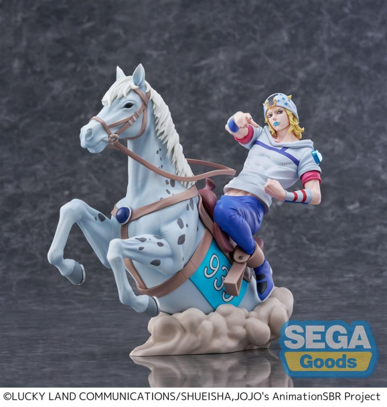 JoJo's Bizarre Adventure: Steel Ball Run XrossLinkMAX PVC Figure Johnny Joestar 18 cm
