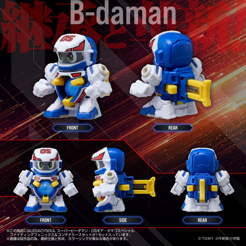 Super B-Daman Legacysoul Action Figure Fighting Phoenix & Container Set 6