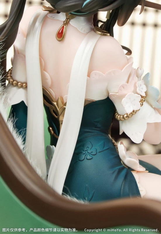 Honkai: Star Rail PVC Figure 1/7 Ruan Mei Plumblossom Letter Ver. With Bonus 18 cm 10