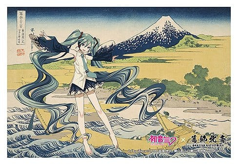 Hatsune Miku x Katsushika Hokusai iXima Postcard Sketch of Tago Bay at Ejiri on the Tokaido (10)
