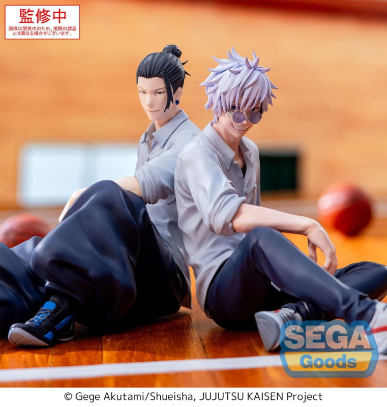 Jujutsu Kaisen Yumemirize PVC Statue Suguru Geto Inventory/Premature Death 12 cm 5