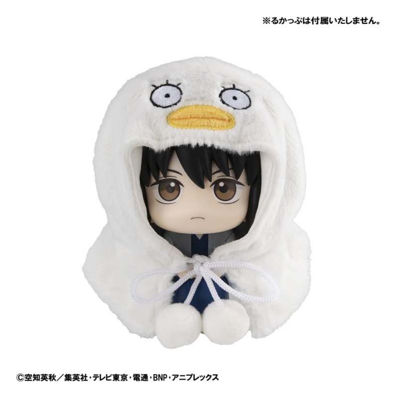 Gintama Lookup Cape for PVC Figures Elizabeth 1