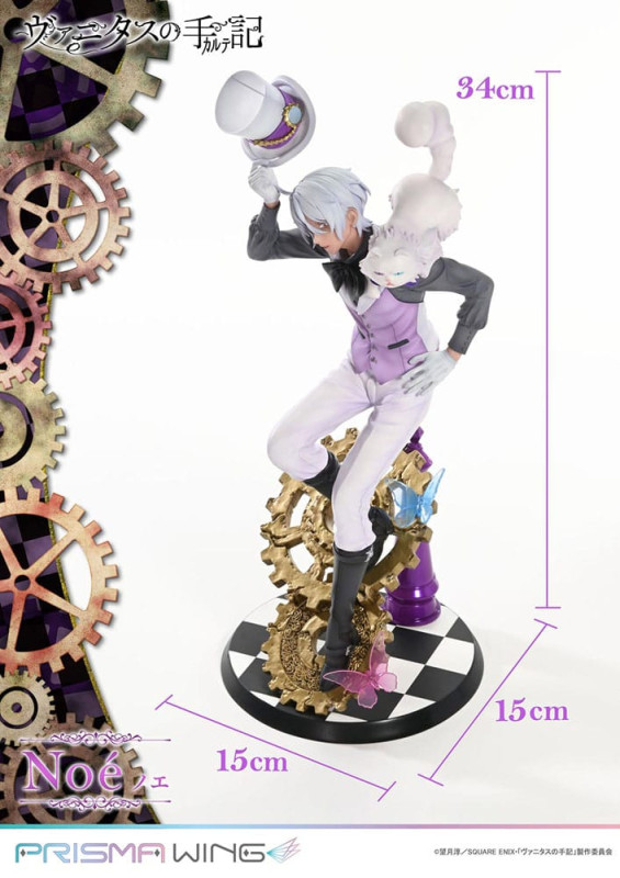 The Case Study of Vanitas Prisma Wing PVC Statue 1/7 Noé 34 cm 6