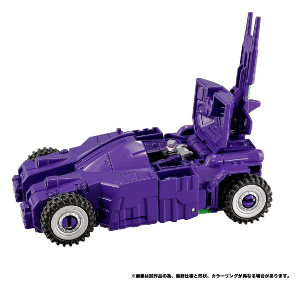 Transformers New Legends Action Figure NL-04 Gigastorm 48 cm 6