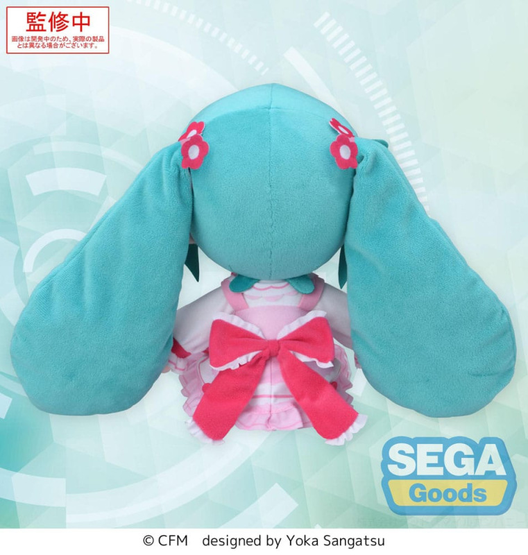 Character Vocal Series 01: Hatsune Miku Fuwa Petit Plush Figure Hatsune Miku Conceptual Series Vol. 3