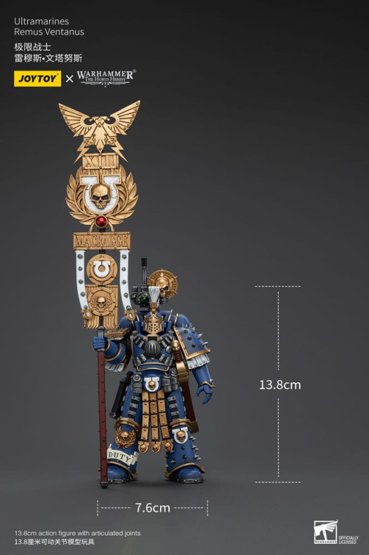 Warhammer The Horus Heresy Action Figure 1/18 Ultramarines Remus Ventanus 14 cm 14