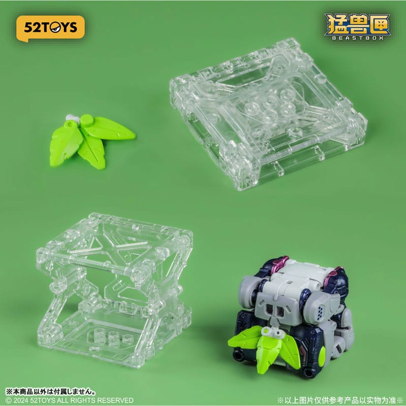 Beastbox Figure Cubes BB-67 Dummy (Koala) 8 cm 8