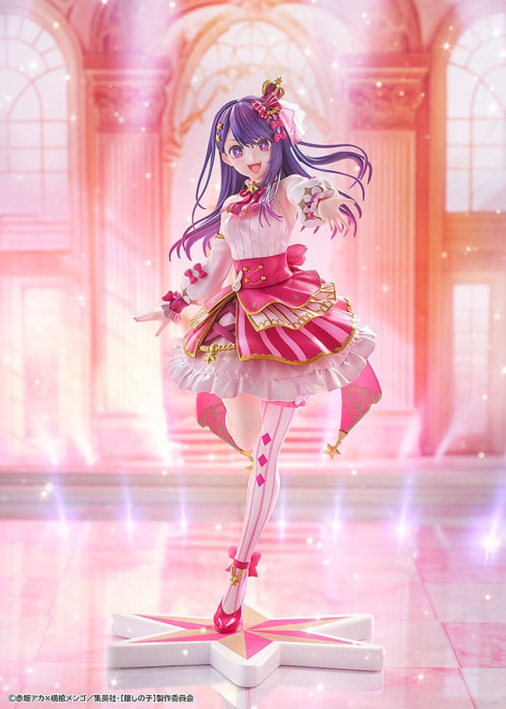 Oshi no Ko PVC Statue 1/7 Ai Exhibition Ver. 23 cm 1
