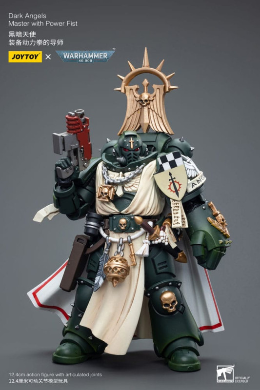 Warhammer 40k Action Figure 1/18 Dark Angels Master with Power Fist 12 cm 3