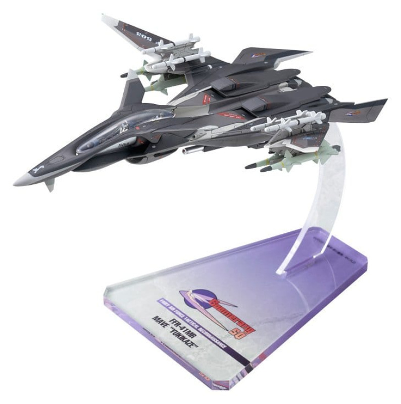 Yukikaze Fairy Air Force Tactical Reconnaissance Model Kit 1/100 FFR-41MR Mave Yukikaze Renewal Ver.