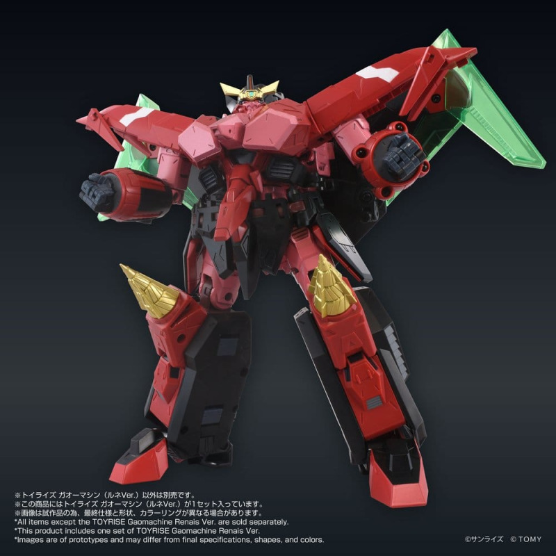 GaoGaiGar Toyrise Accessory Set Gao Machines Renais Ver. 1