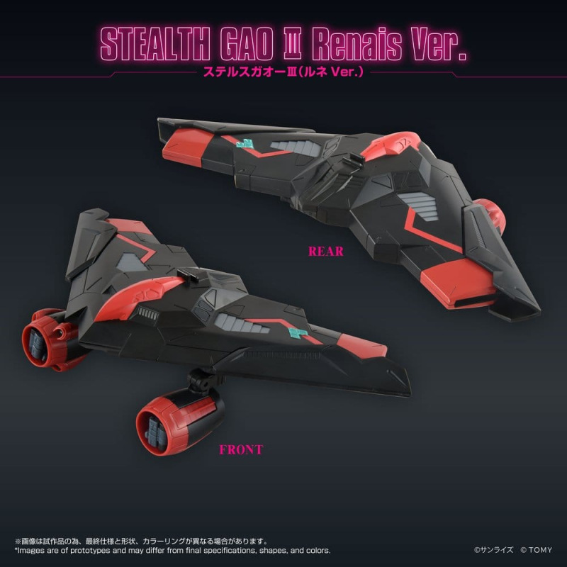 GaoGaiGar Toyrise Accessory Set Gao Machines Renais Ver. 3