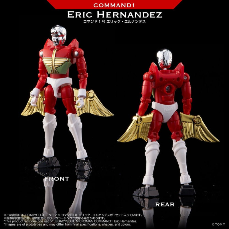 Microman Legacy Soul Action Figure Command 1 Eric Hernandez 3