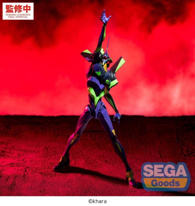 Evangelion: New Theatrical Edition FIGURIZMa PVC Figure Test Type-01 30 cm 1