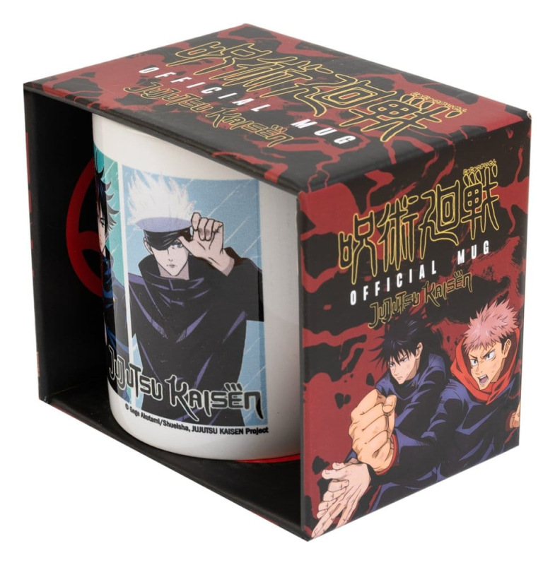 Jujutsu Kaisen Mug Jujutsu High 350 ml 1