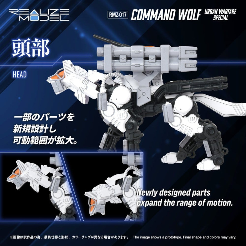 Zoids Plastic Model Kit 1/100 RMZ-017 Command Wolf Urban Warfare Special 3