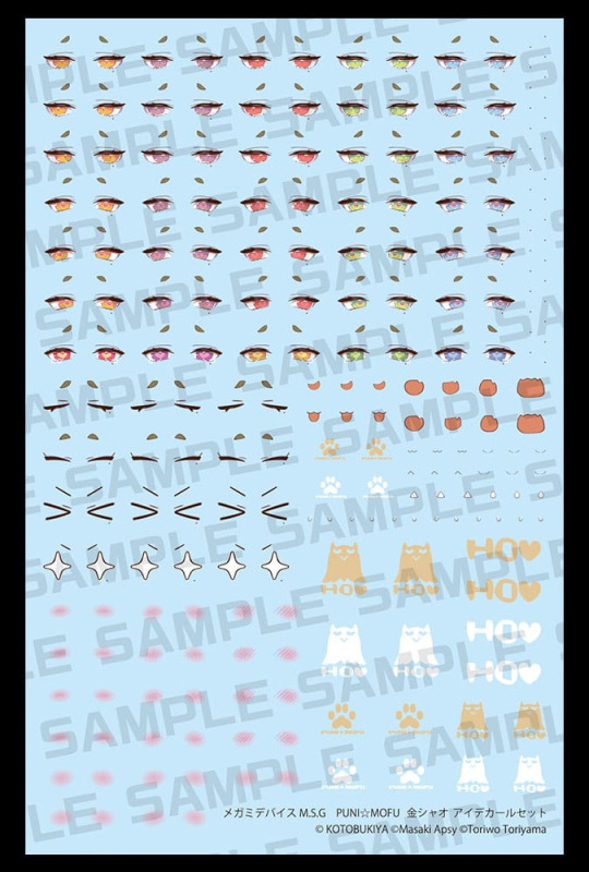 Megami Device M.S.G. Plastic Model Kit 1/1 Puni Mofu Kin Xiao Eye Decal Set 5
