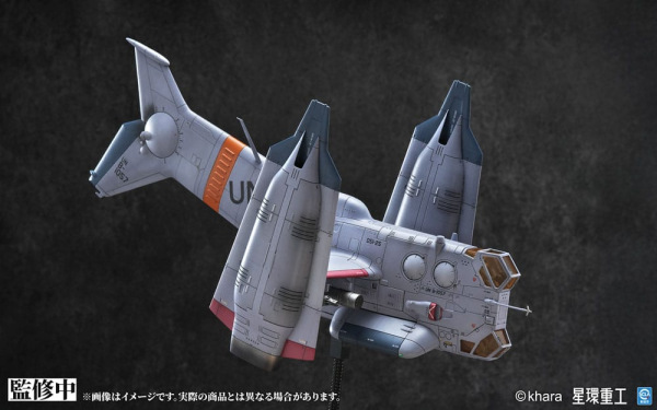 Evangelion: 3.0 You can (not) redo Plastic Model Kit 1/72 YAGR-3B UNAF Close Air Support VTOL Aircra 4