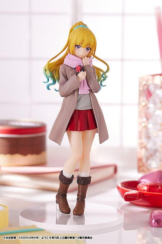 Classroom of the Elite Pop Up Parade PVC Statue Kei Karuizawa 16 cm 1