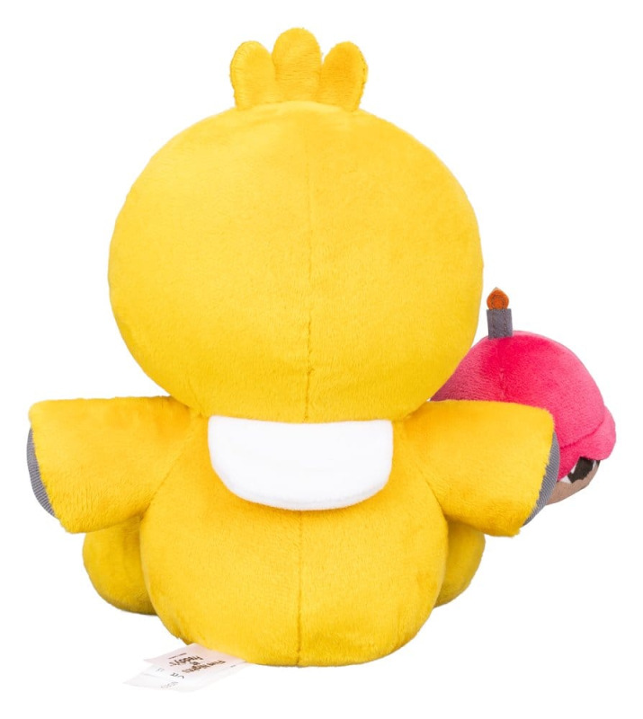 Five Nights at Freddy's Core Plush Nightmare Chica (FNAF 4) 20 cm 5