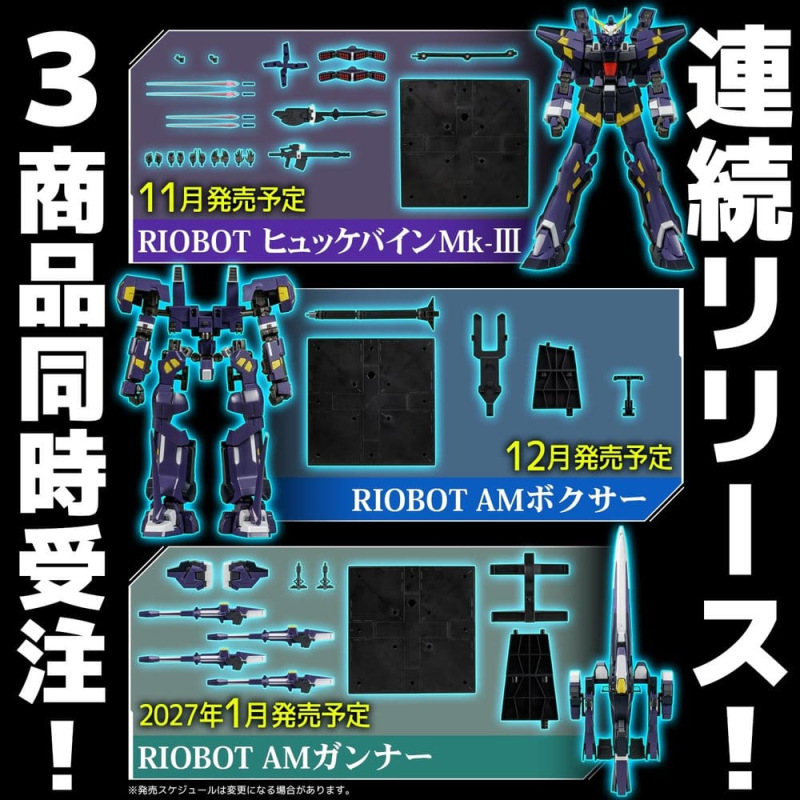 Super Robot Wars OG Riobot Action Figure Huckebein Mk-III 17 cm 8