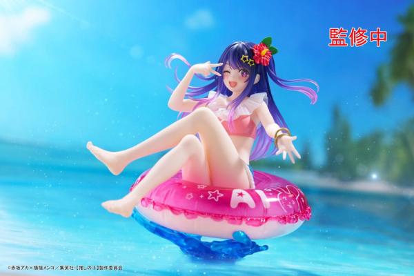 Oshi no Ko Aqua Float Girls PVC Statue Ai 10 cm