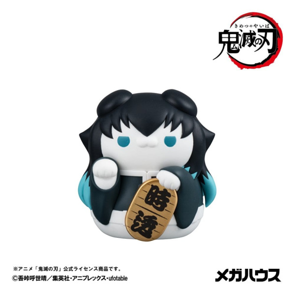 Demon Slayer: Kimetsu no Yaiba Mega Cat Project PVC Figures 8-Pack 6 cm (with gift) 5